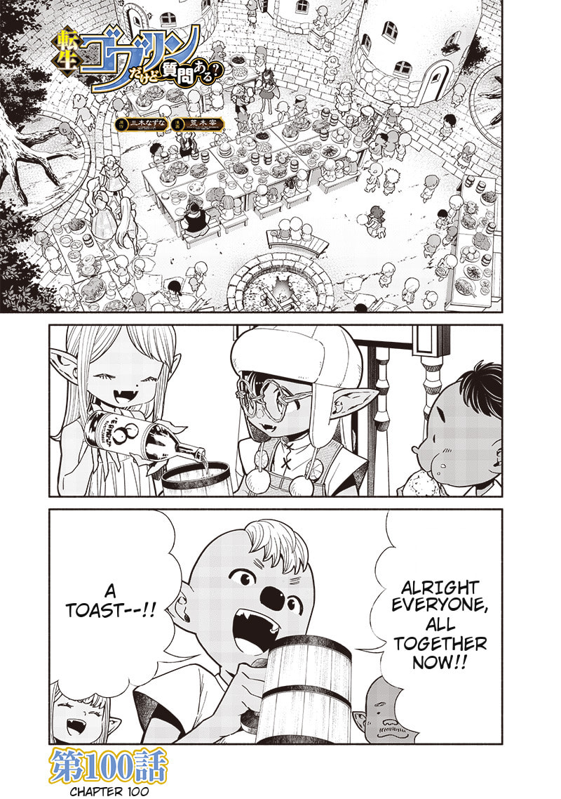 Read So What's Wrong with Getting Reborn as a Goblin EN Manga Online