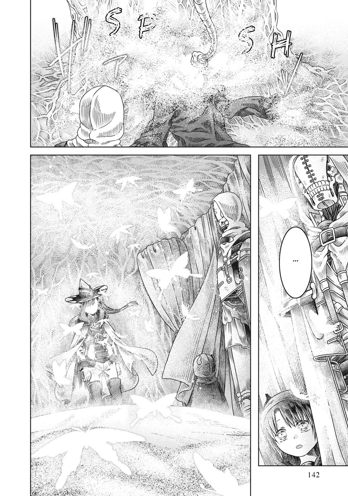 Read Somali and the Forest Spirit EN Manga Online