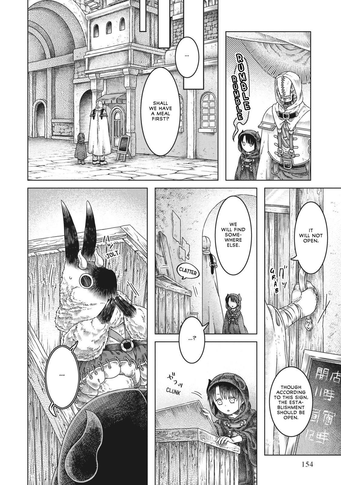 Read Somali and the Forest Spirit EN Manga Online