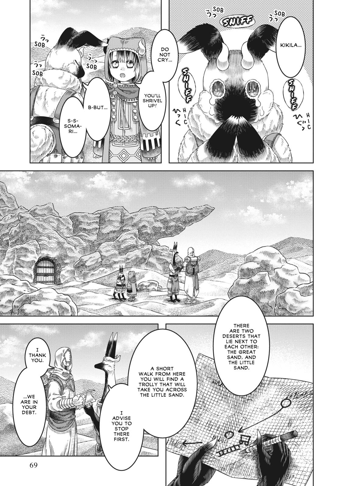 Read Somali and the Forest Spirit EN Manga Online