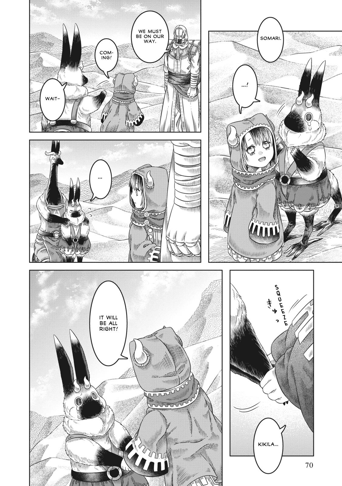 Read Somali and the Forest Spirit EN Manga Online