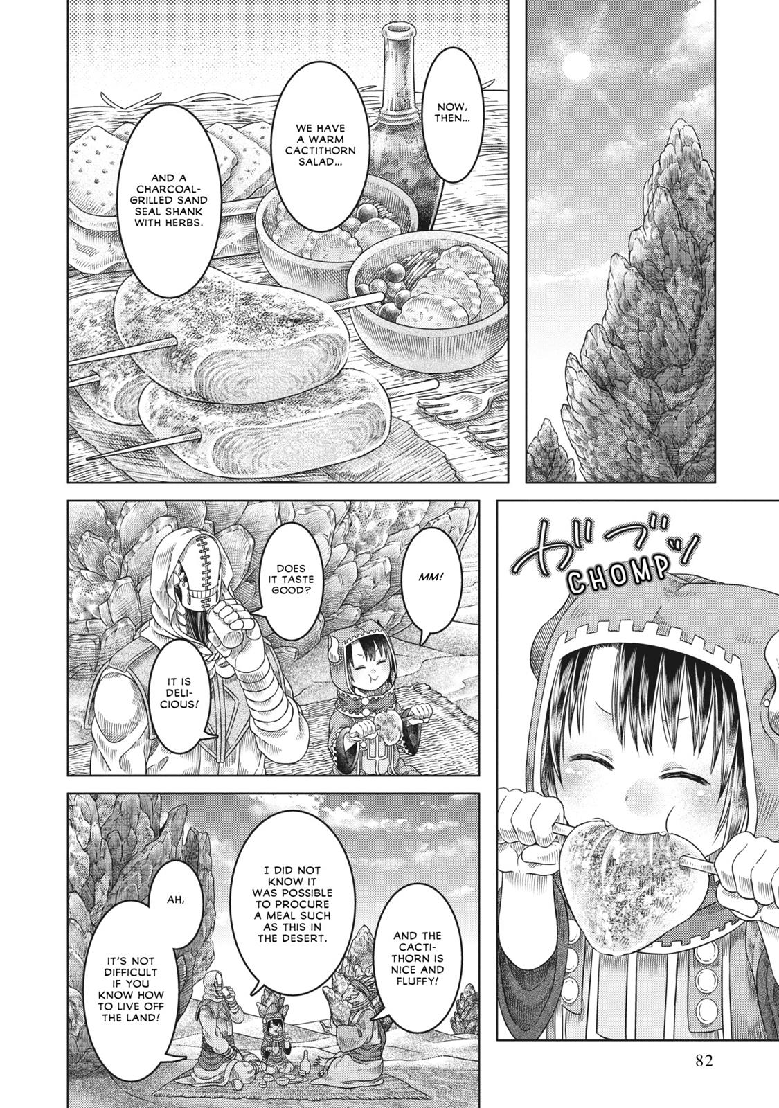 Read Somali and the Forest Spirit EN Manga Online