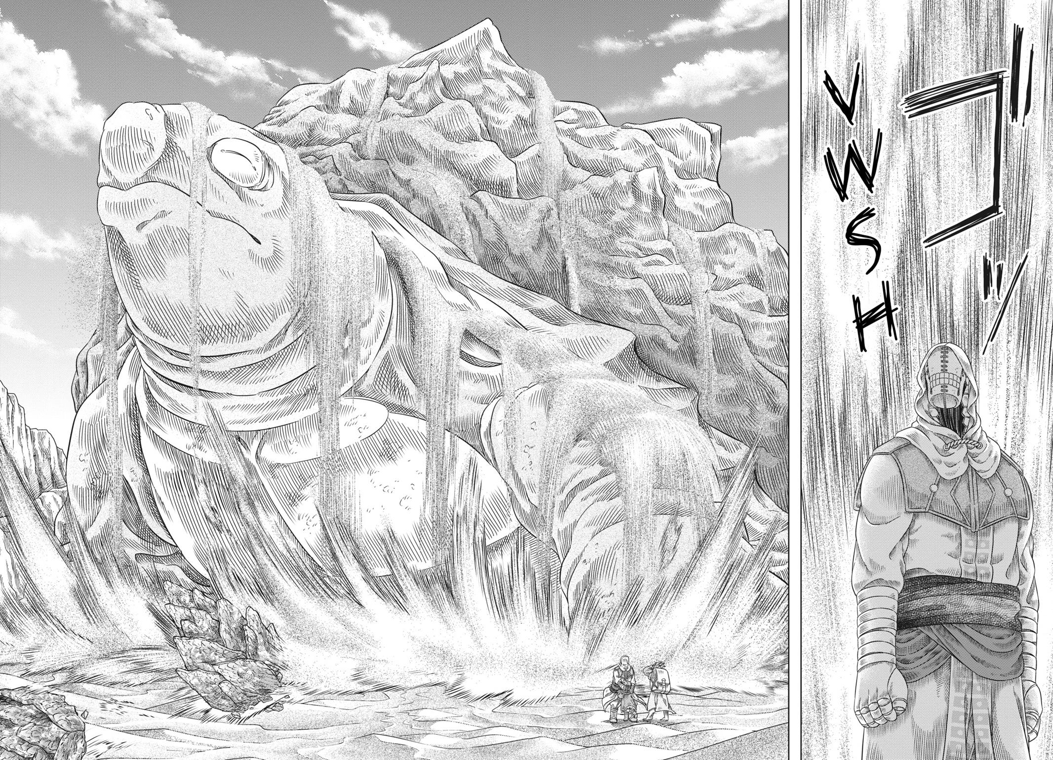 Read Somali and the Forest Spirit EN Manga Online
