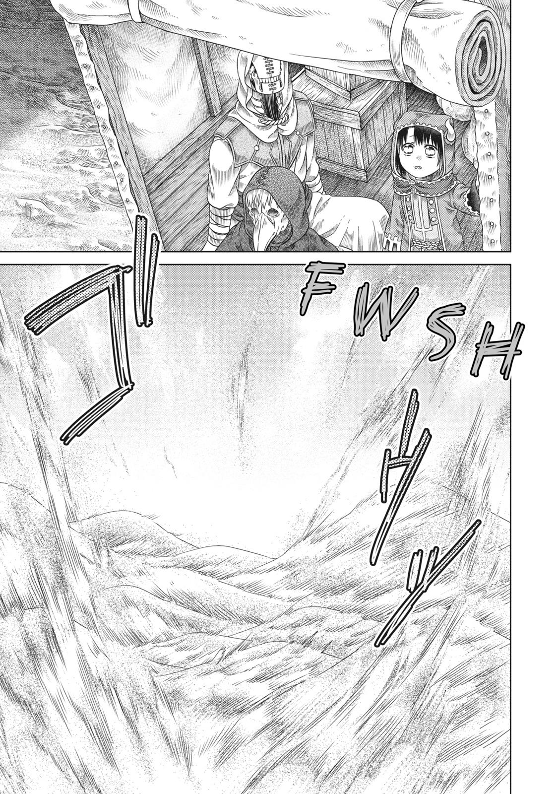 Read Somali and the Forest Spirit EN Manga Online