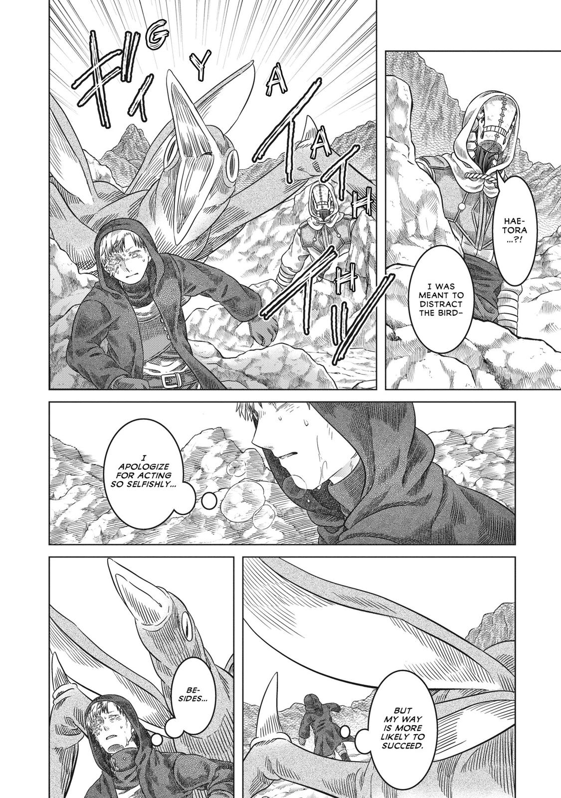 Read Somali and the Forest Spirit EN Manga Online