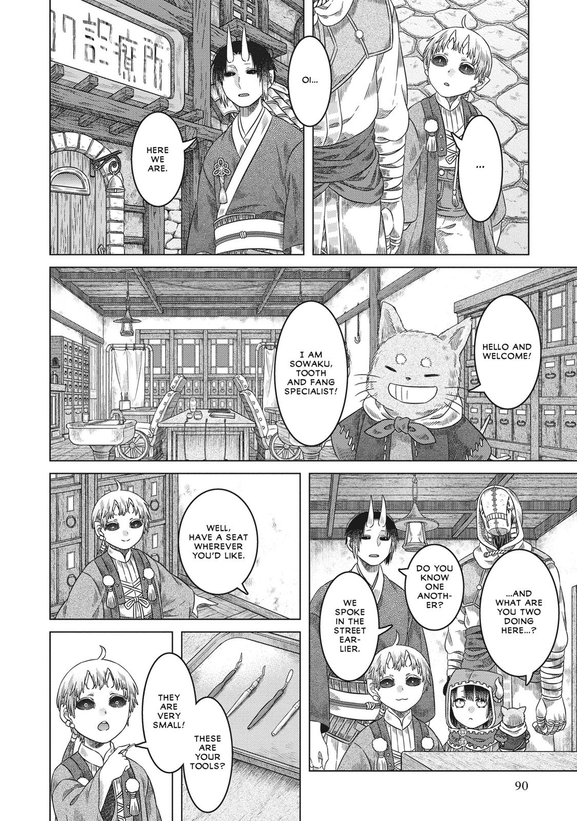 Read Somali and the Forest Spirit EN Manga Online