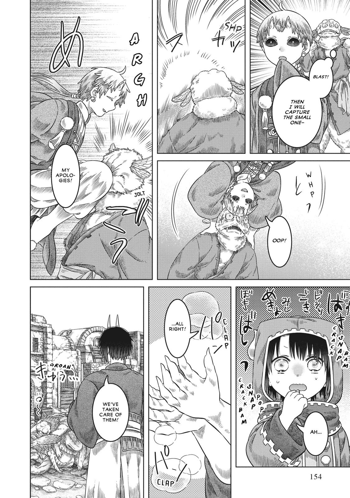 Read Somali and the Forest Spirit EN Manga Online