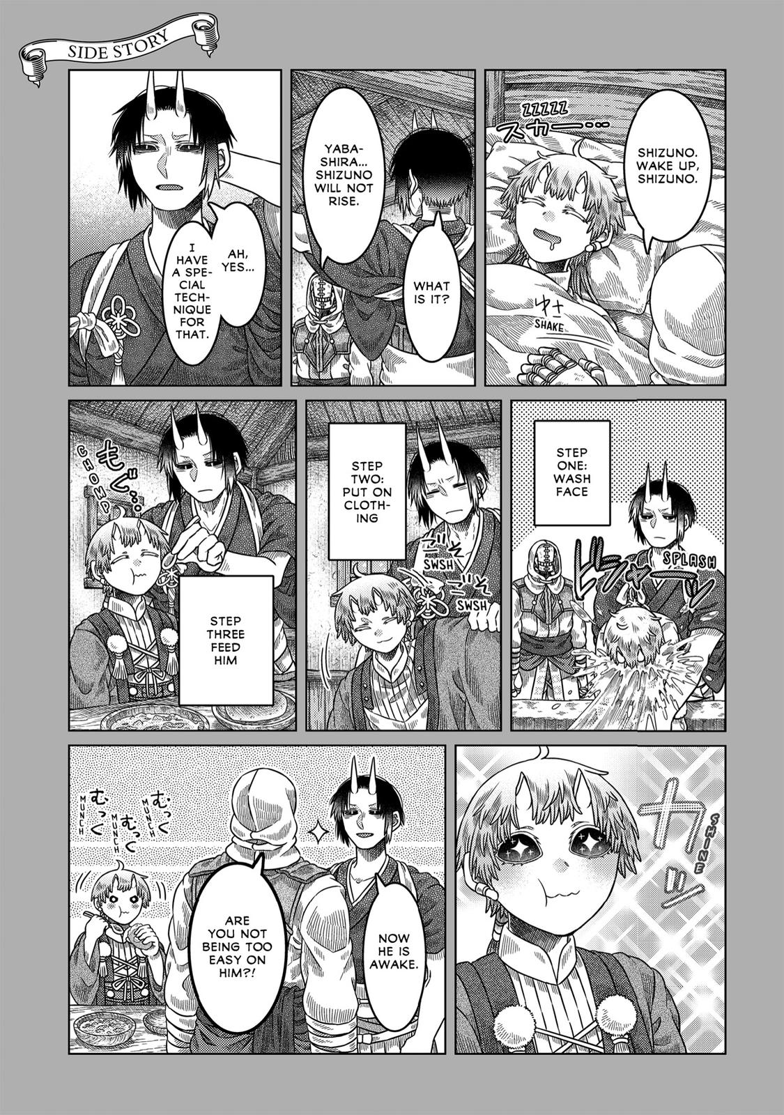 Read Somali and the Forest Spirit EN Manga Online