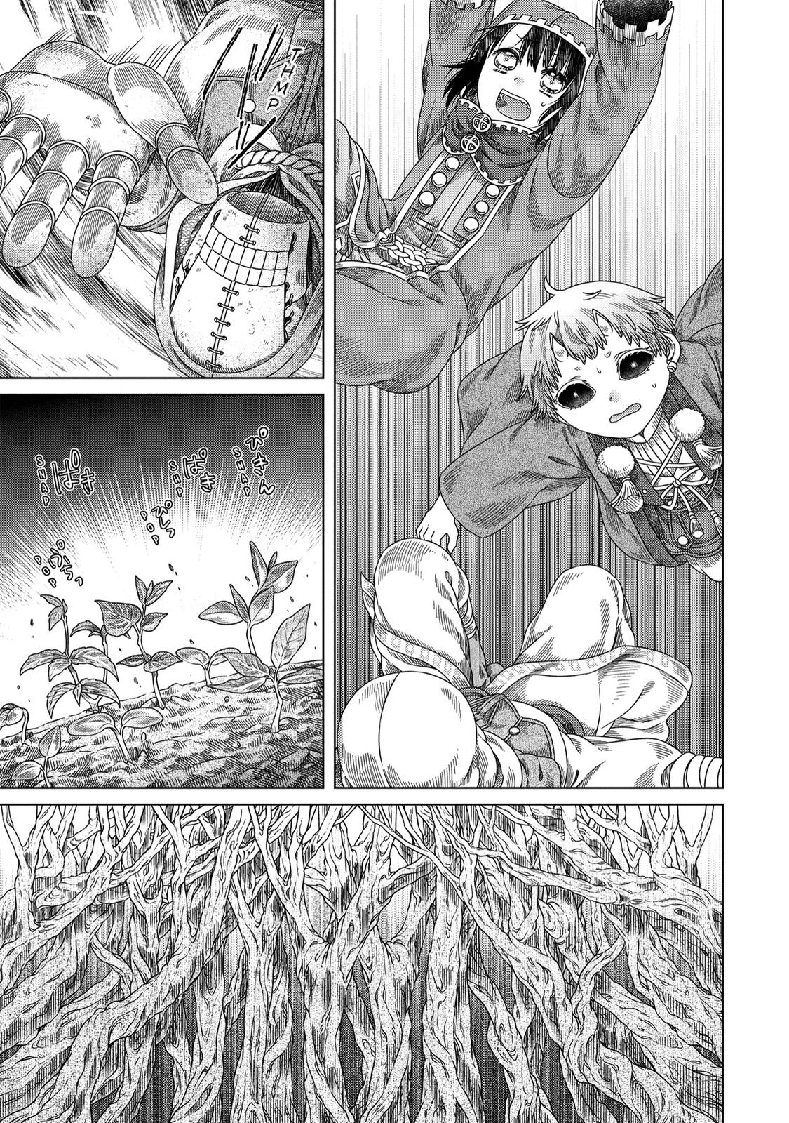 Read Somali and the Forest Spirit EN Manga Online