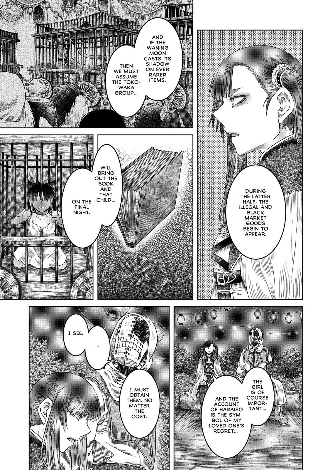 Read Somali and the Forest Spirit EN Manga Online