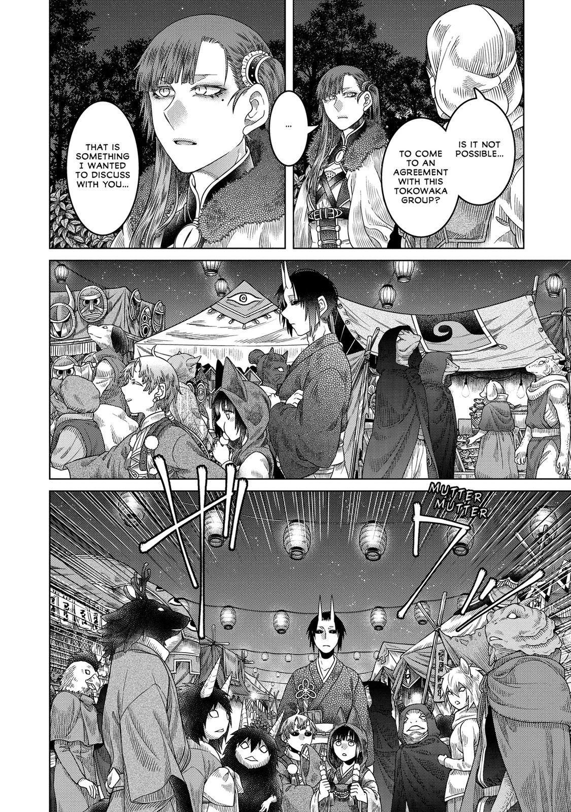 Read Somali and the Forest Spirit EN Manga Online