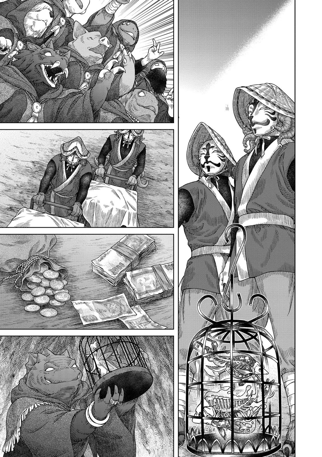 Read Somali and the Forest Spirit EN Manga Online