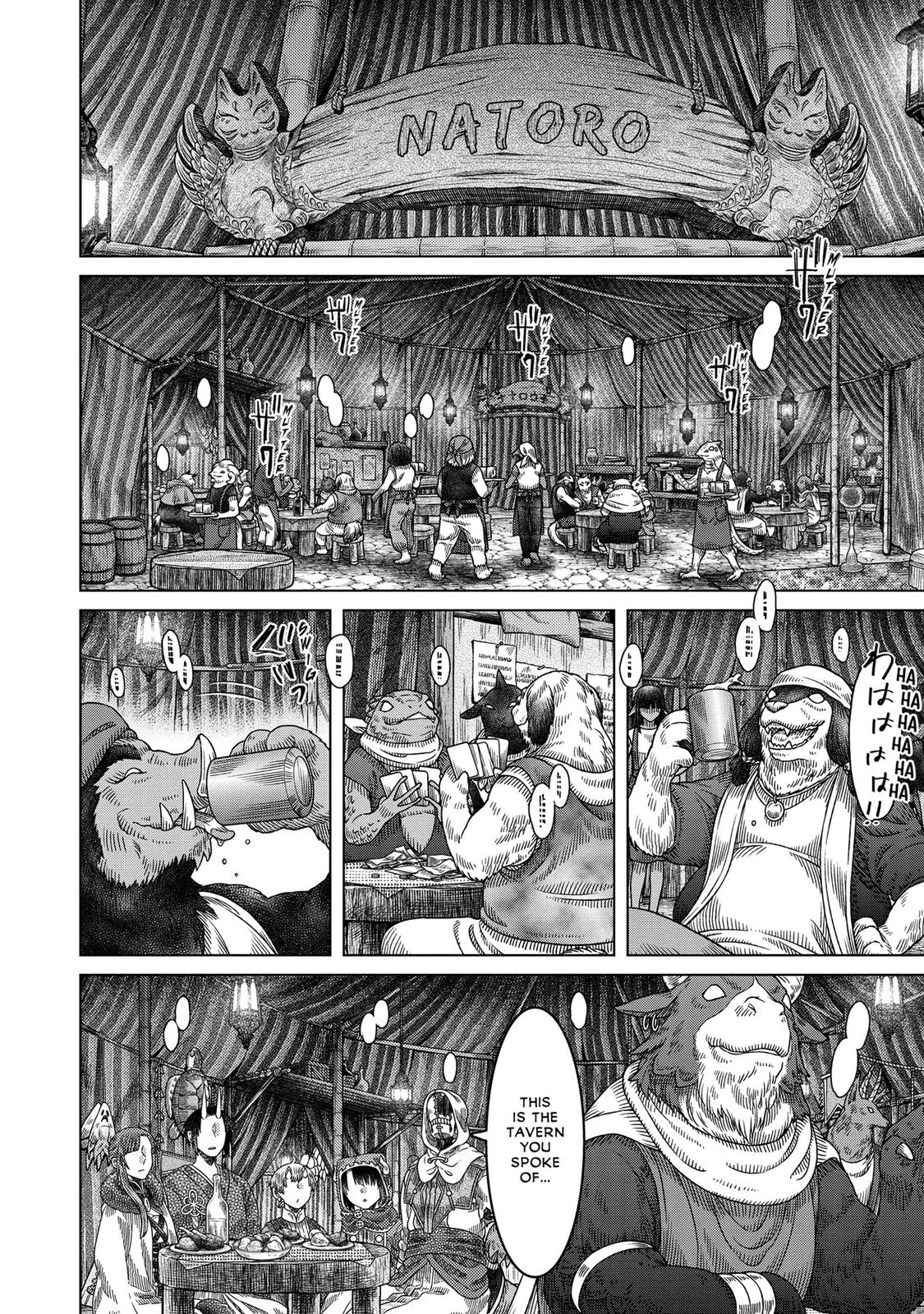 Read Somali and the Forest Spirit EN Manga Online