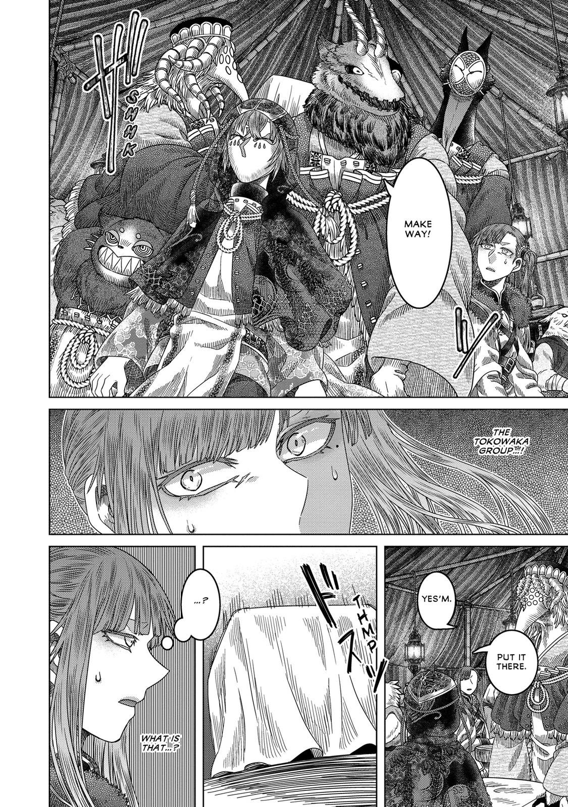 Read Somali and the Forest Spirit EN Manga Online