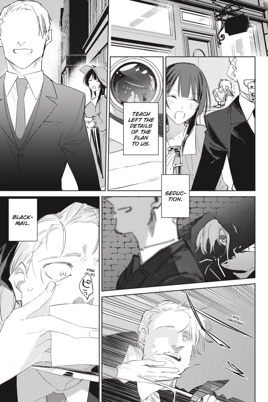 Read Spy Classroom EN Manga Online