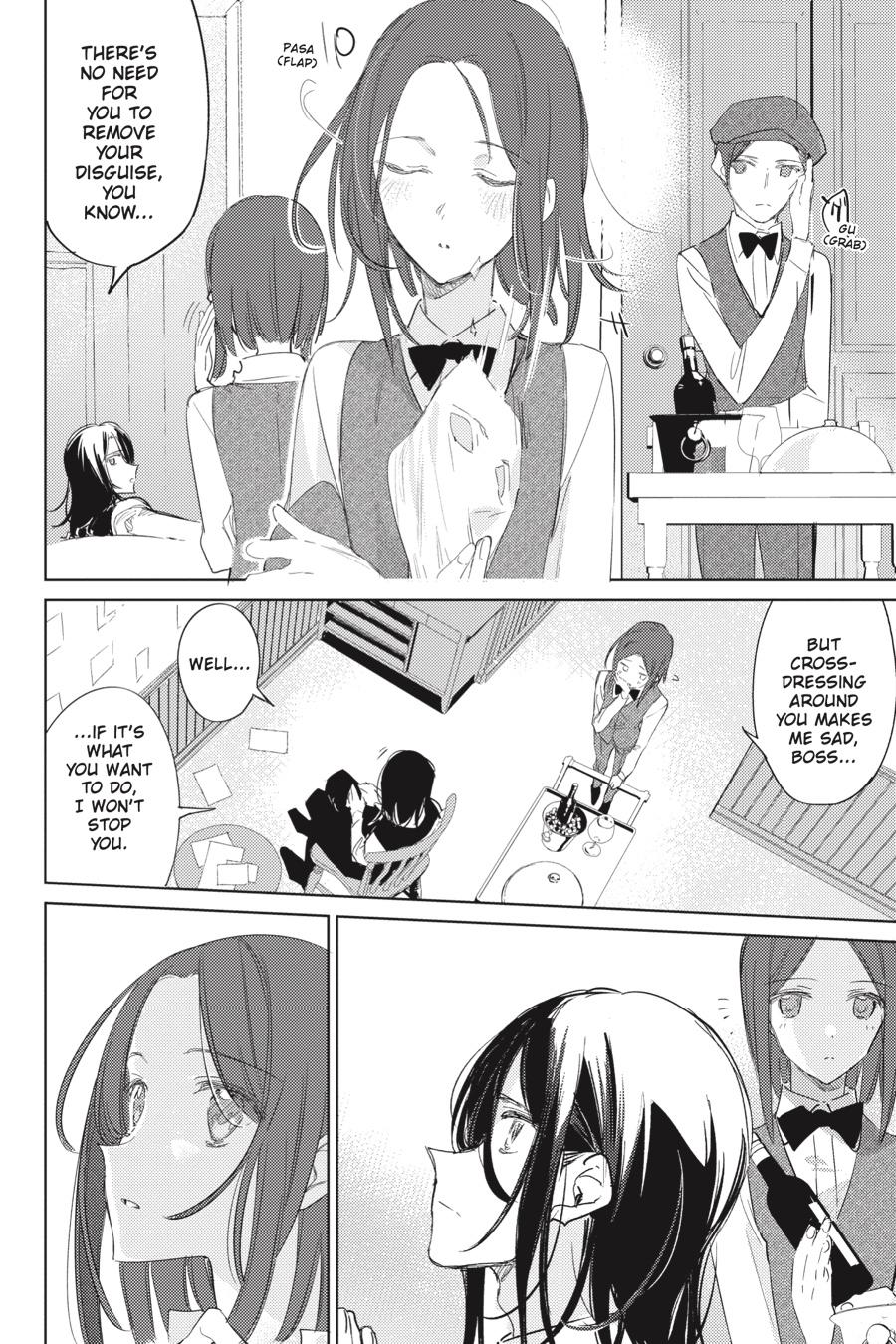 Read Spy Classroom EN Manga Online
