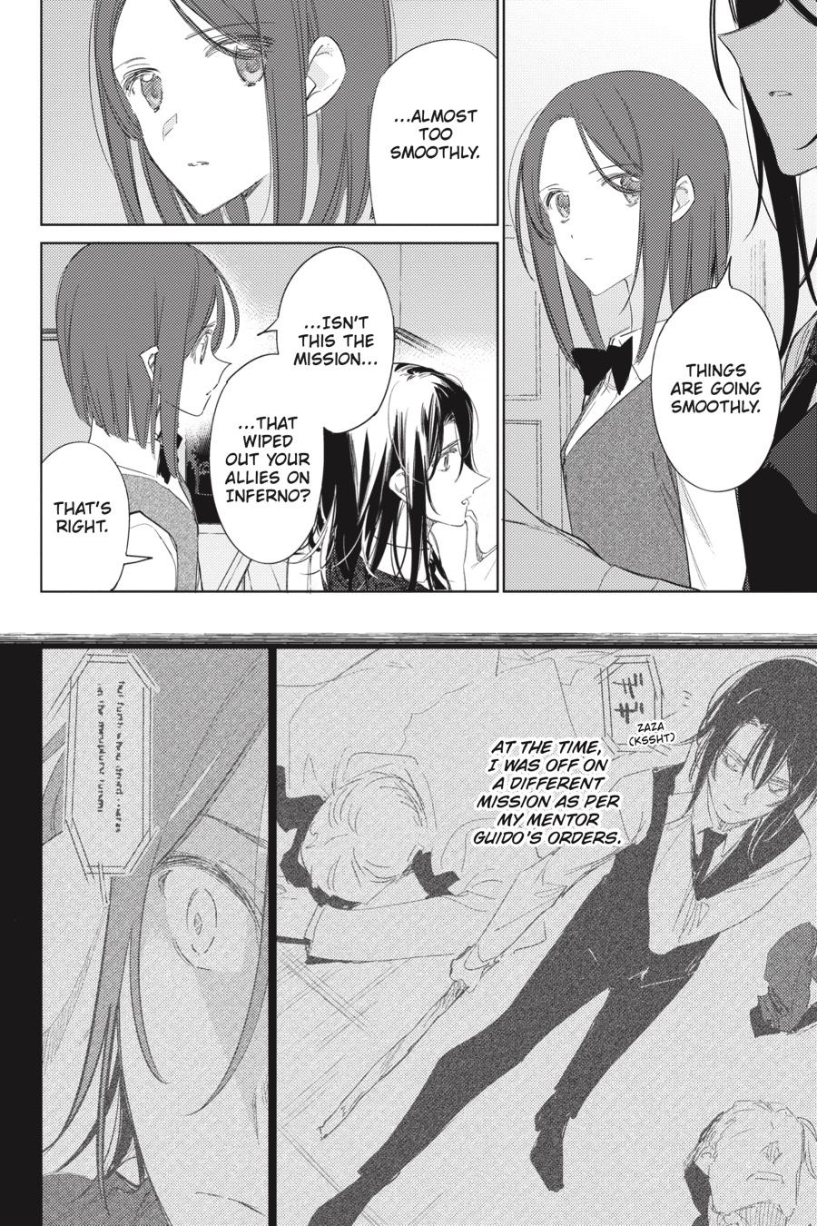 Read Spy Classroom EN Manga Online
