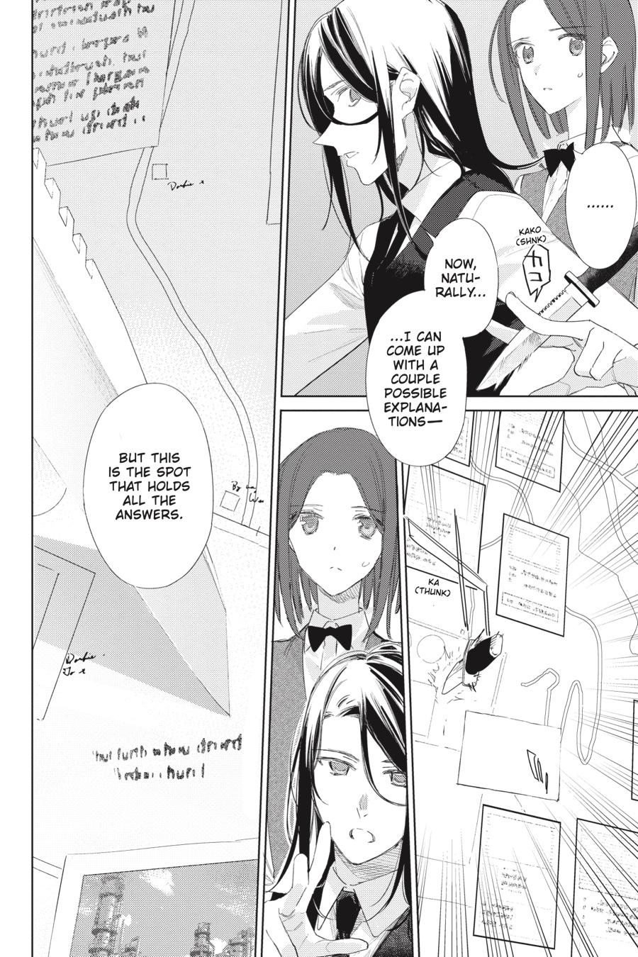 Read Spy Classroom EN Manga Online