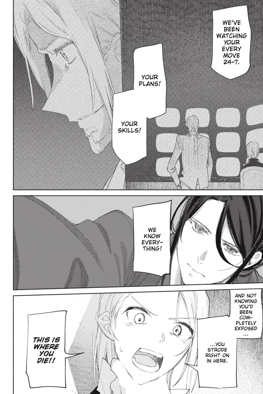 Read Spy Classroom EN Manga Online