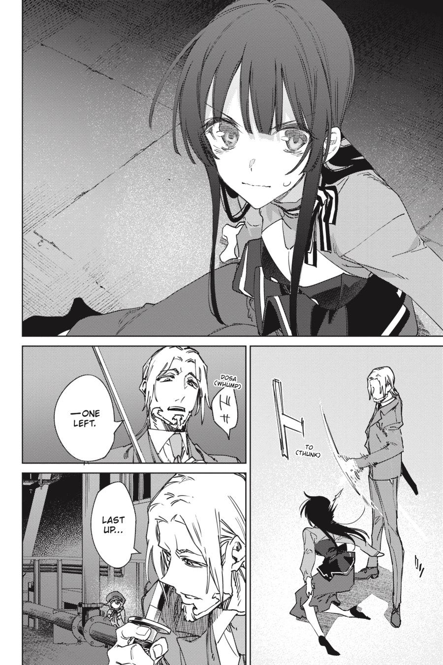 Read Spy Classroom EN Manga Online