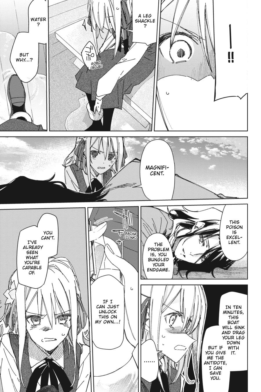 Read Spy Classroom EN Manga Online