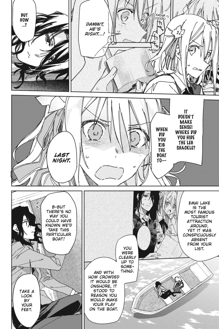 Read Spy Classroom EN Manga Online