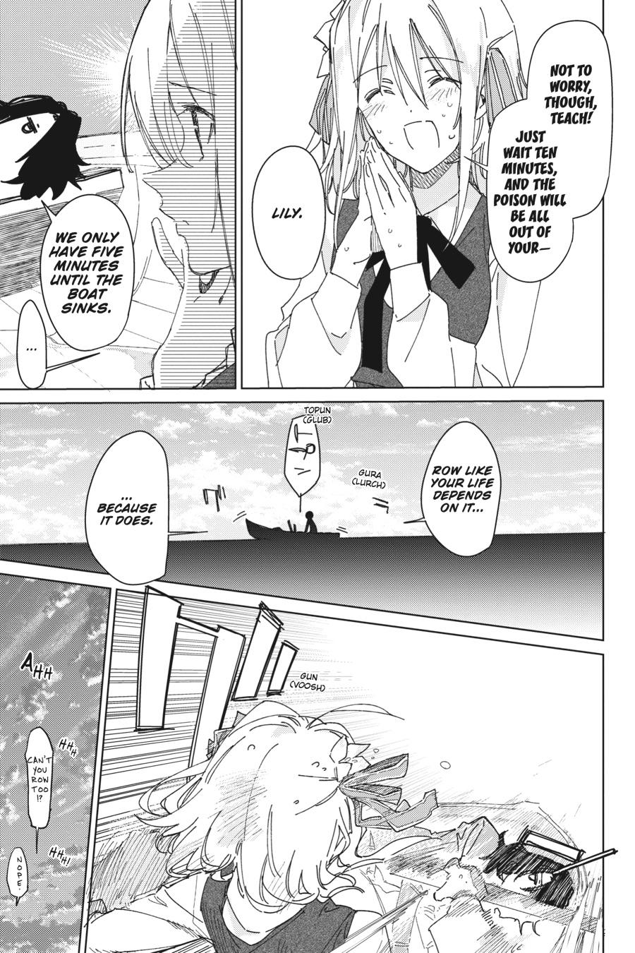 Read Spy Classroom EN Manga Online