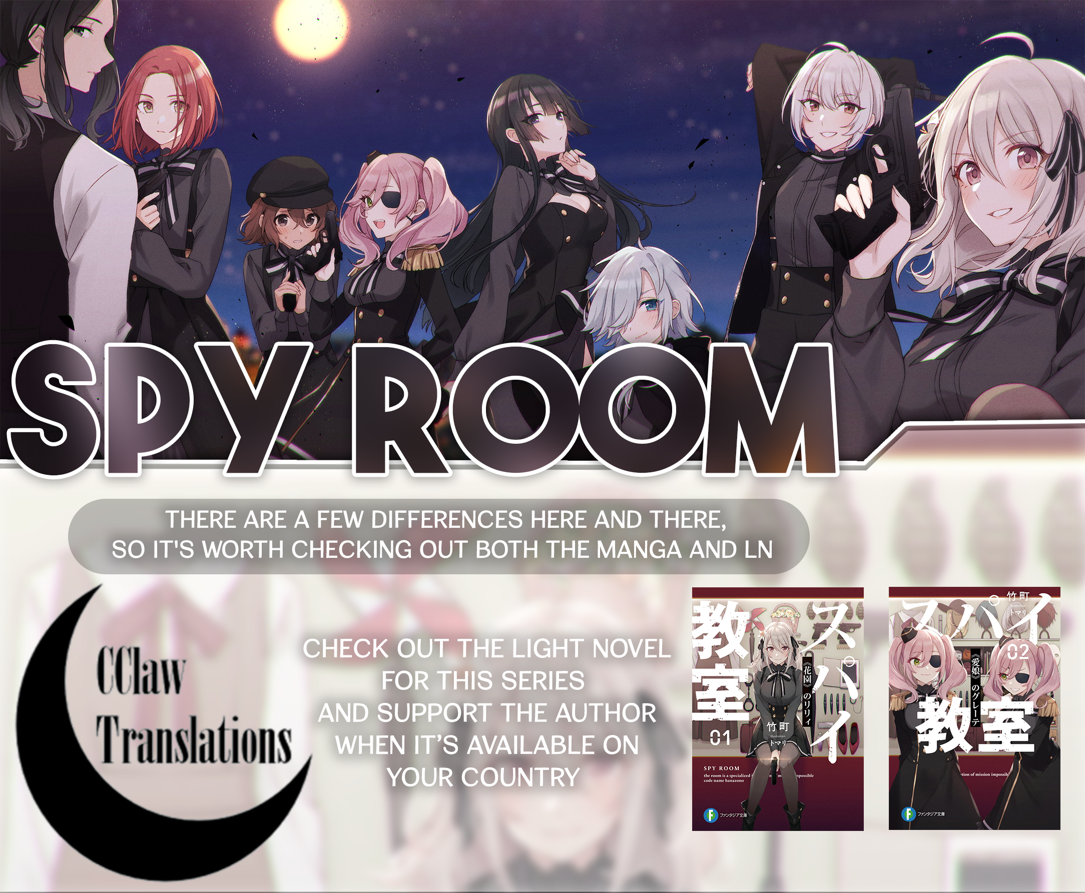 Read Spy Classroom EN Manga Online