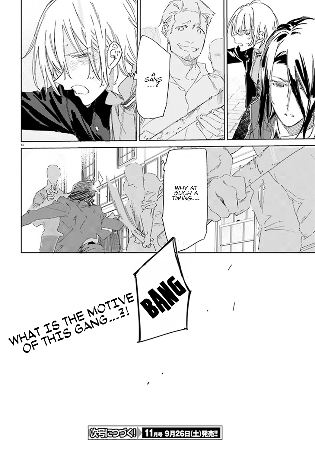 Read Spy Classroom EN Manga Online