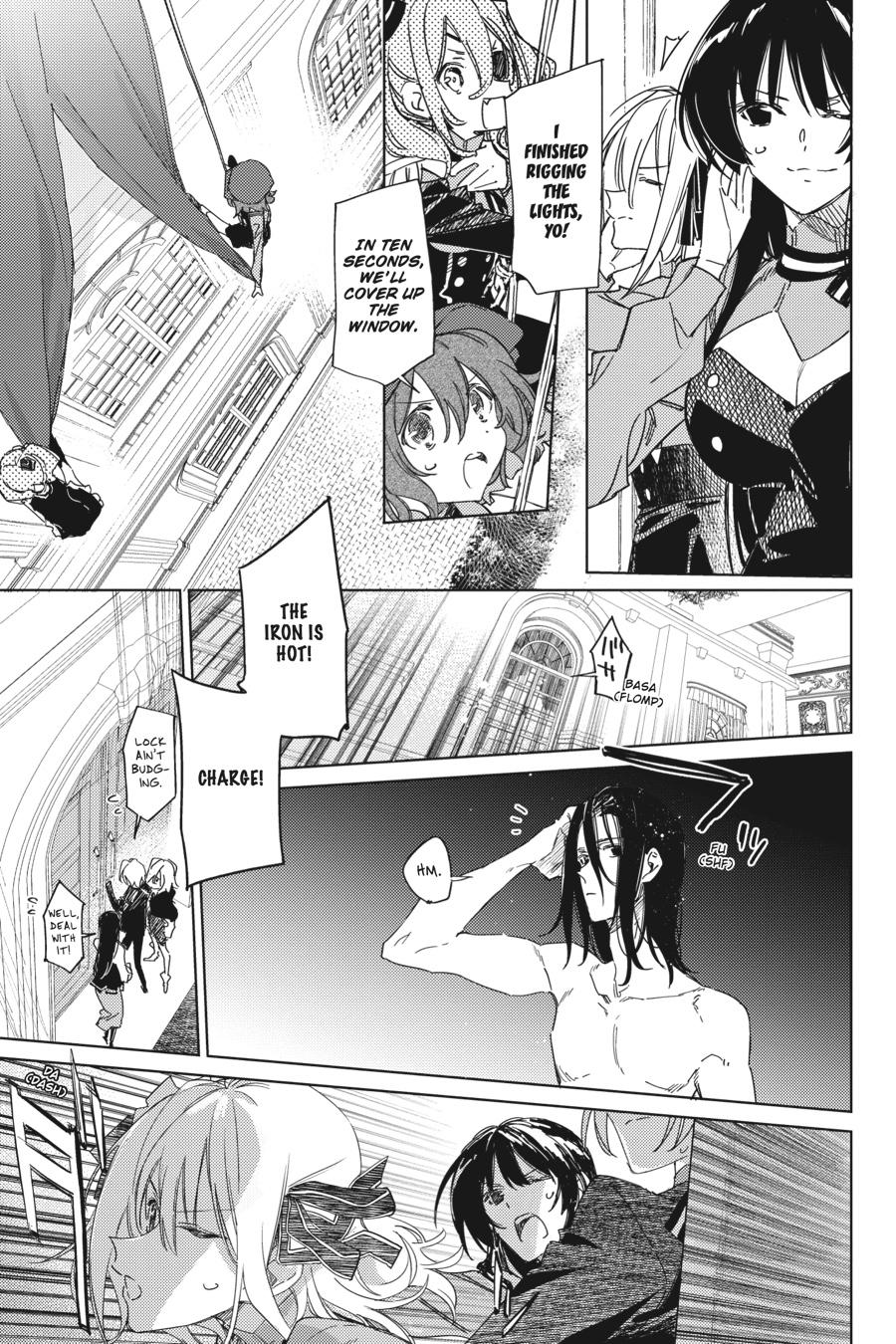 Read Spy Classroom EN Manga Online