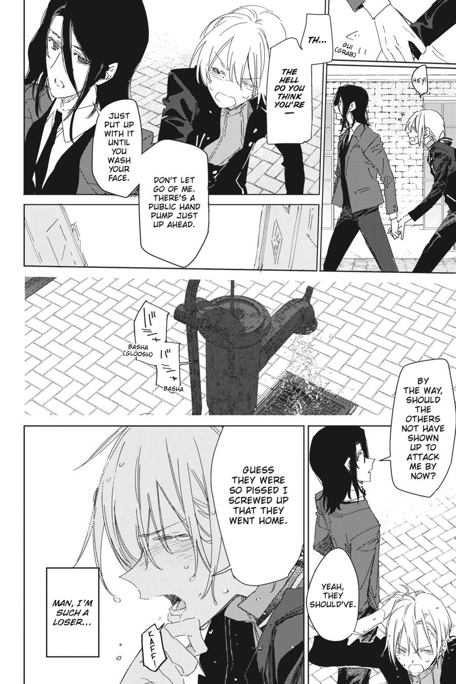 Read Spy Classroom EN Manga Online