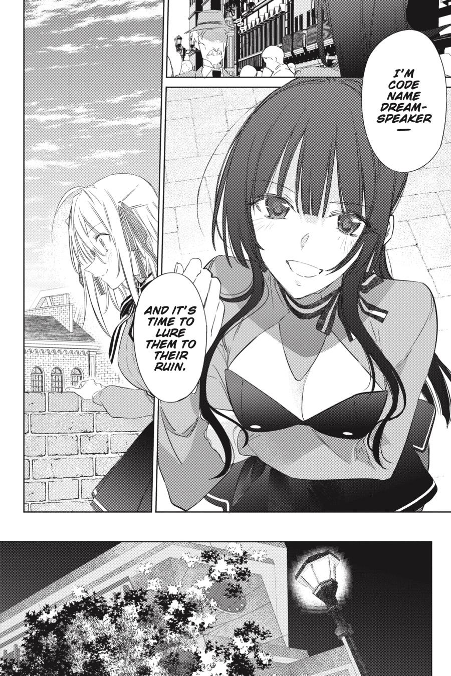 Read Spy Classroom EN Manga Online