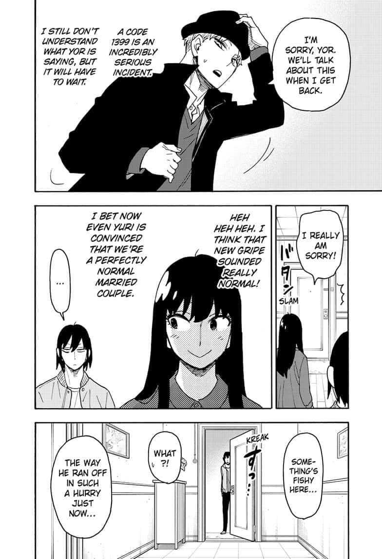 Read Spy x Family EN Manga Online
