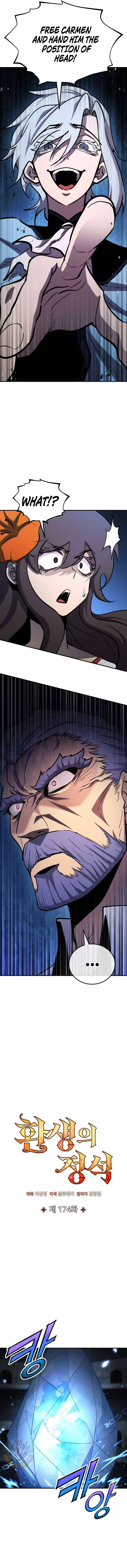 Read Standard of Reincarnation EN Manga Online