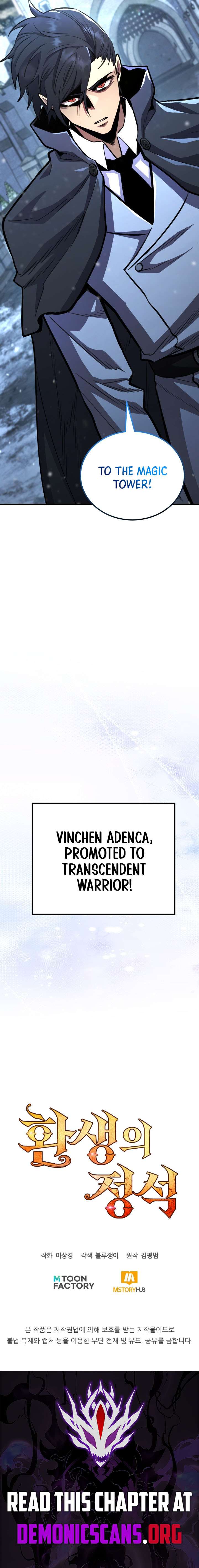 Read Standard of Reincarnation EN Manga Online