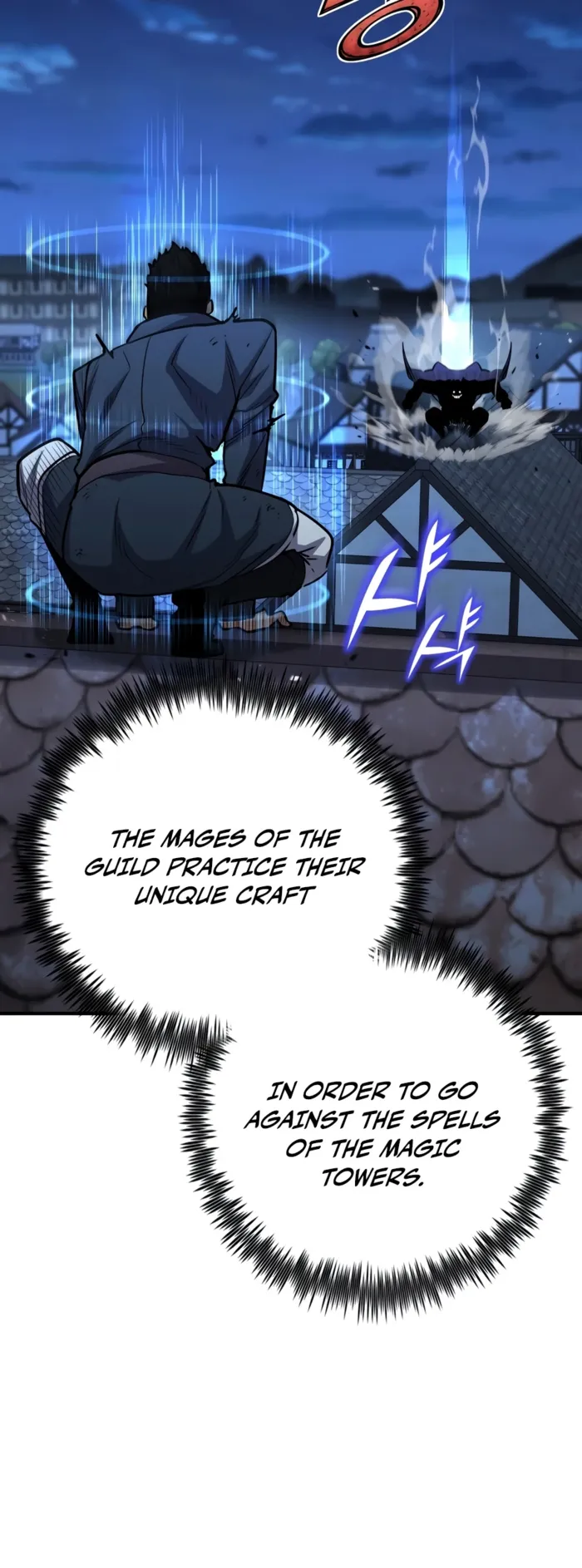 Read Standard of Reincarnation EN Manga Online