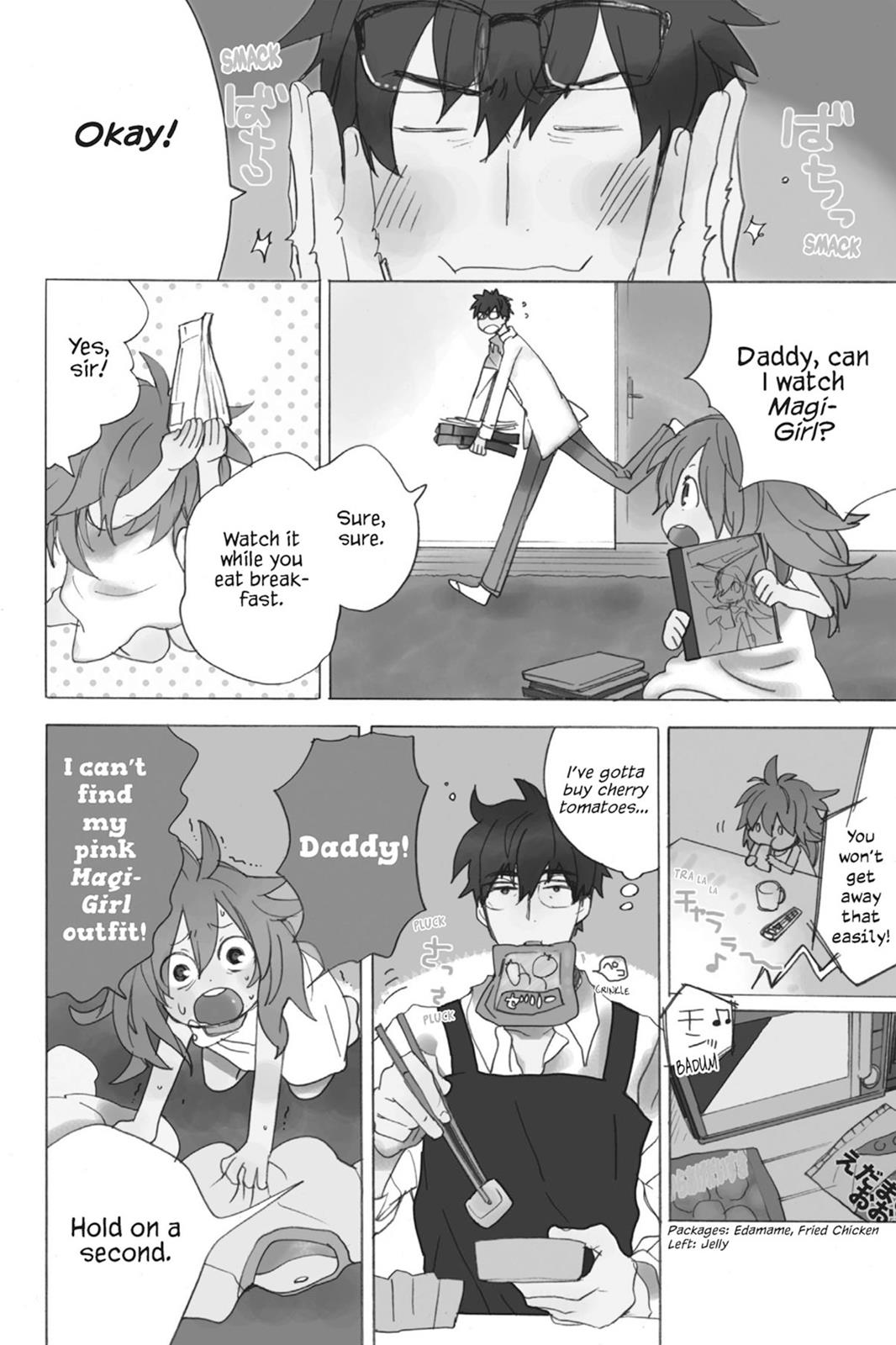 Read Sweetness and Lightning EN Manga Online