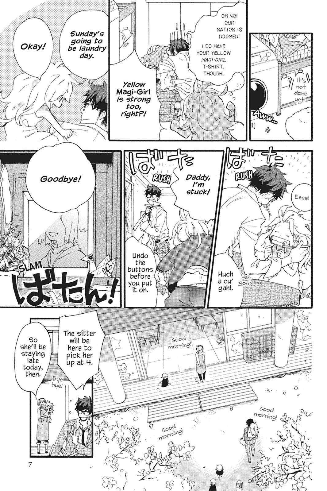 Read Sweetness and Lightning EN Manga Online