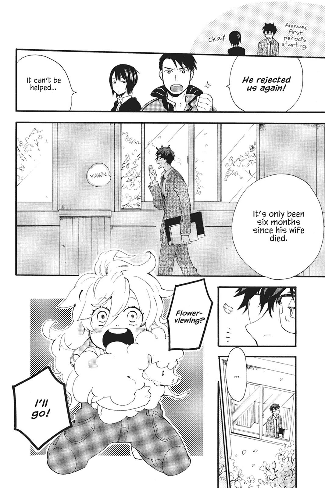 Read Sweetness and Lightning EN Manga Online