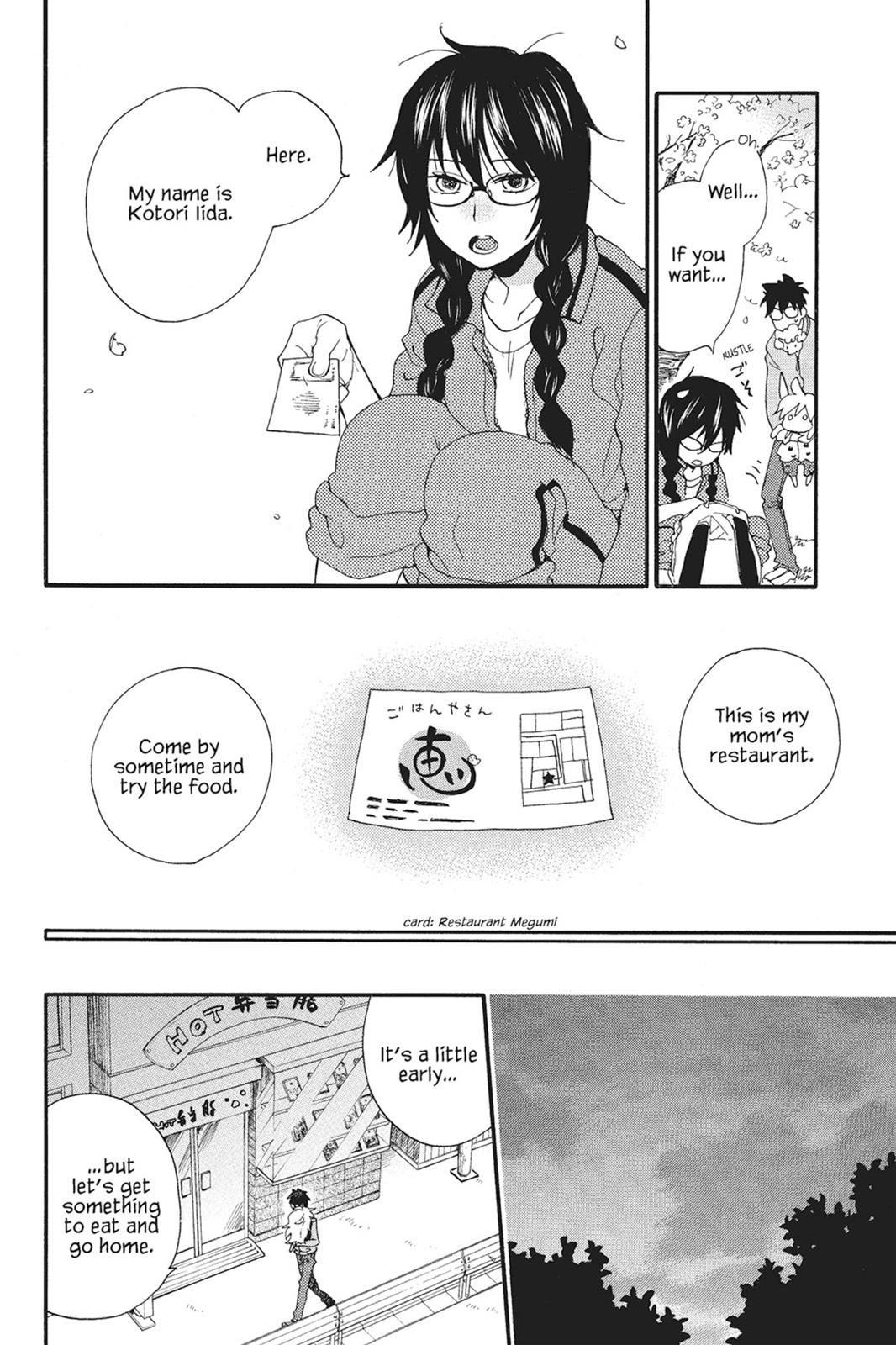 Read Sweetness and Lightning EN Manga Online