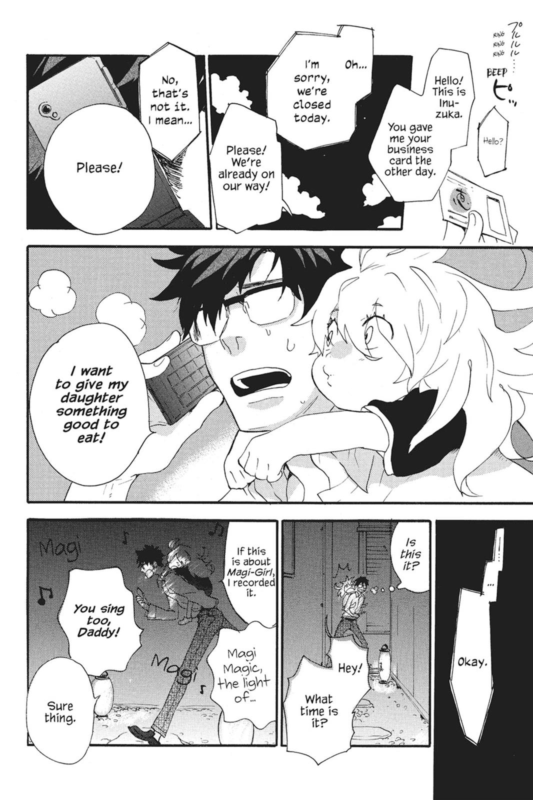 Read Sweetness and Lightning EN Manga Online