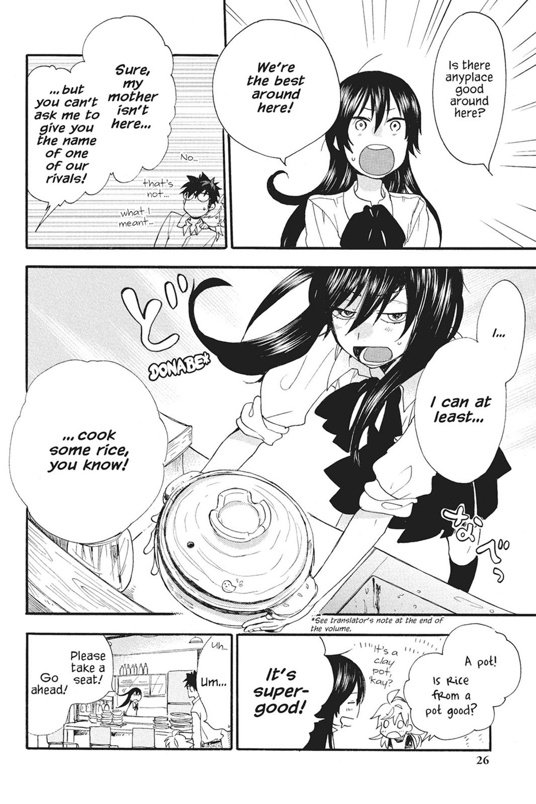 Read Sweetness and Lightning EN Manga Online