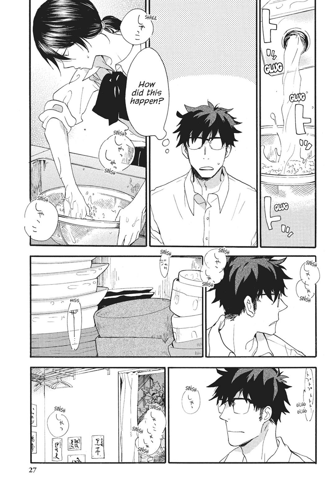 Read Sweetness and Lightning EN Manga Online
