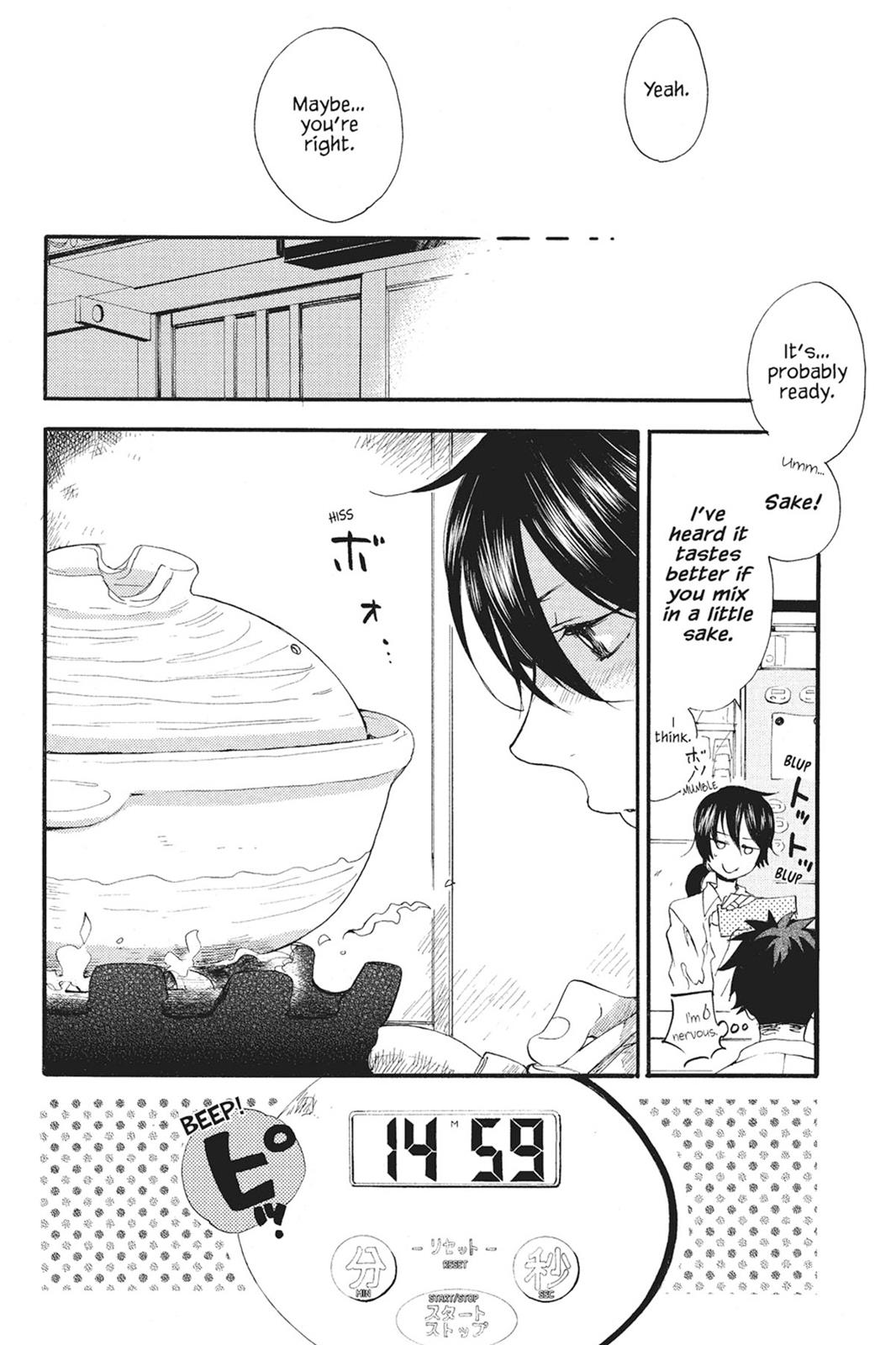 Read Sweetness and Lightning EN Manga Online