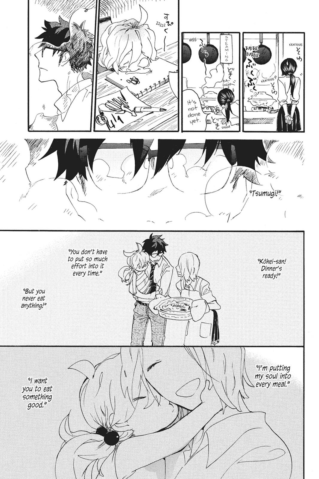 Read Sweetness and Lightning EN Manga Online