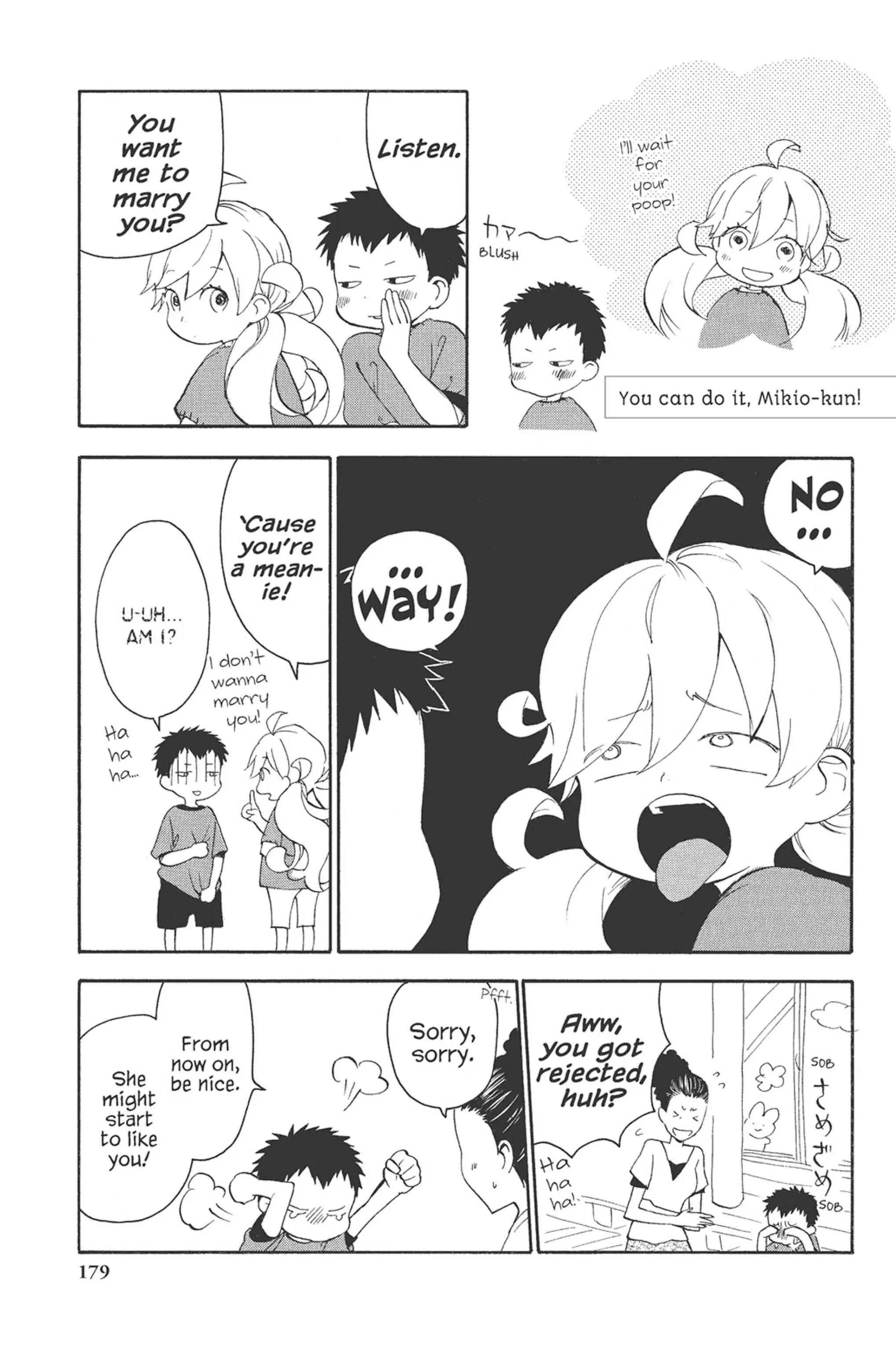 Read Sweetness and Lightning EN Manga Online