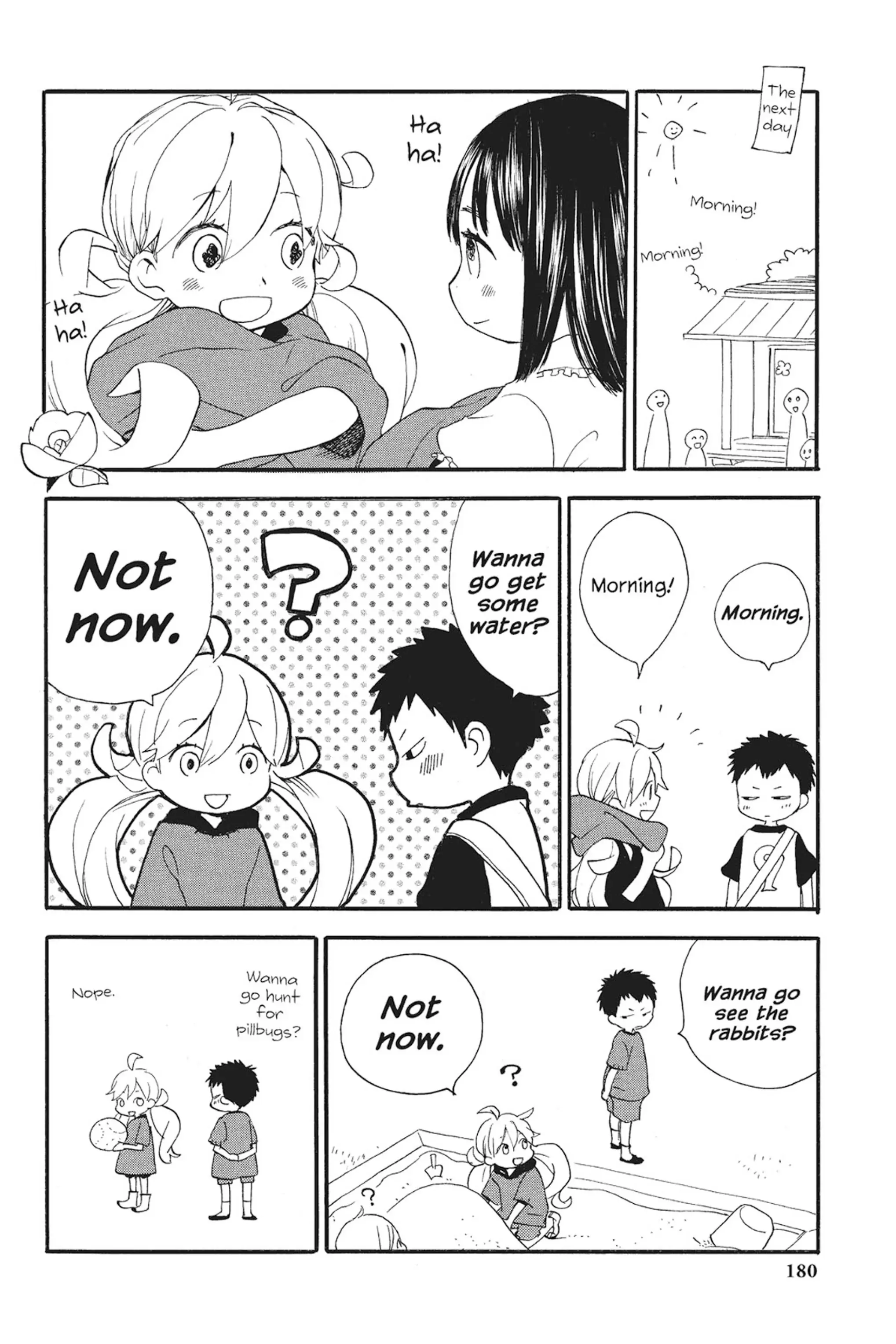Read Sweetness and Lightning EN Manga Online