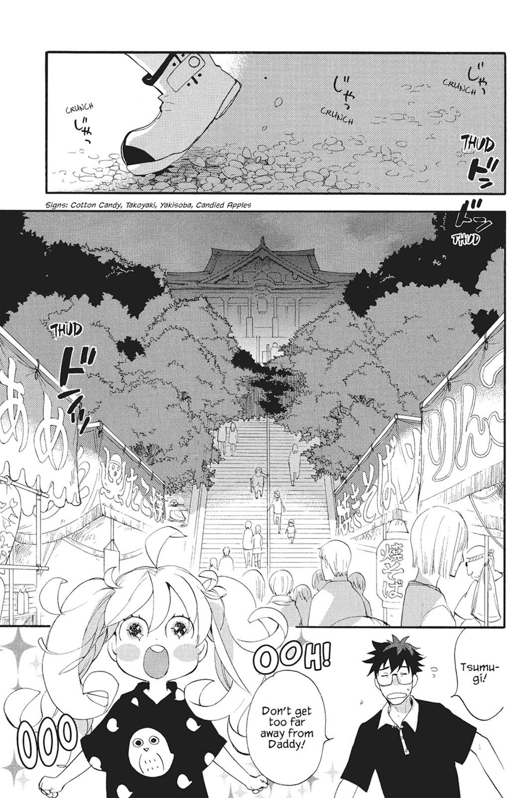 Read Sweetness and Lightning EN Manga Online
