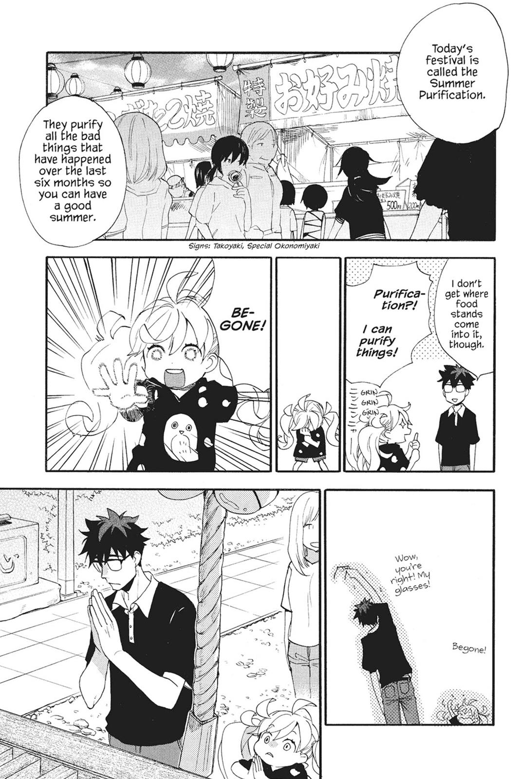 Read Sweetness and Lightning EN Manga Online