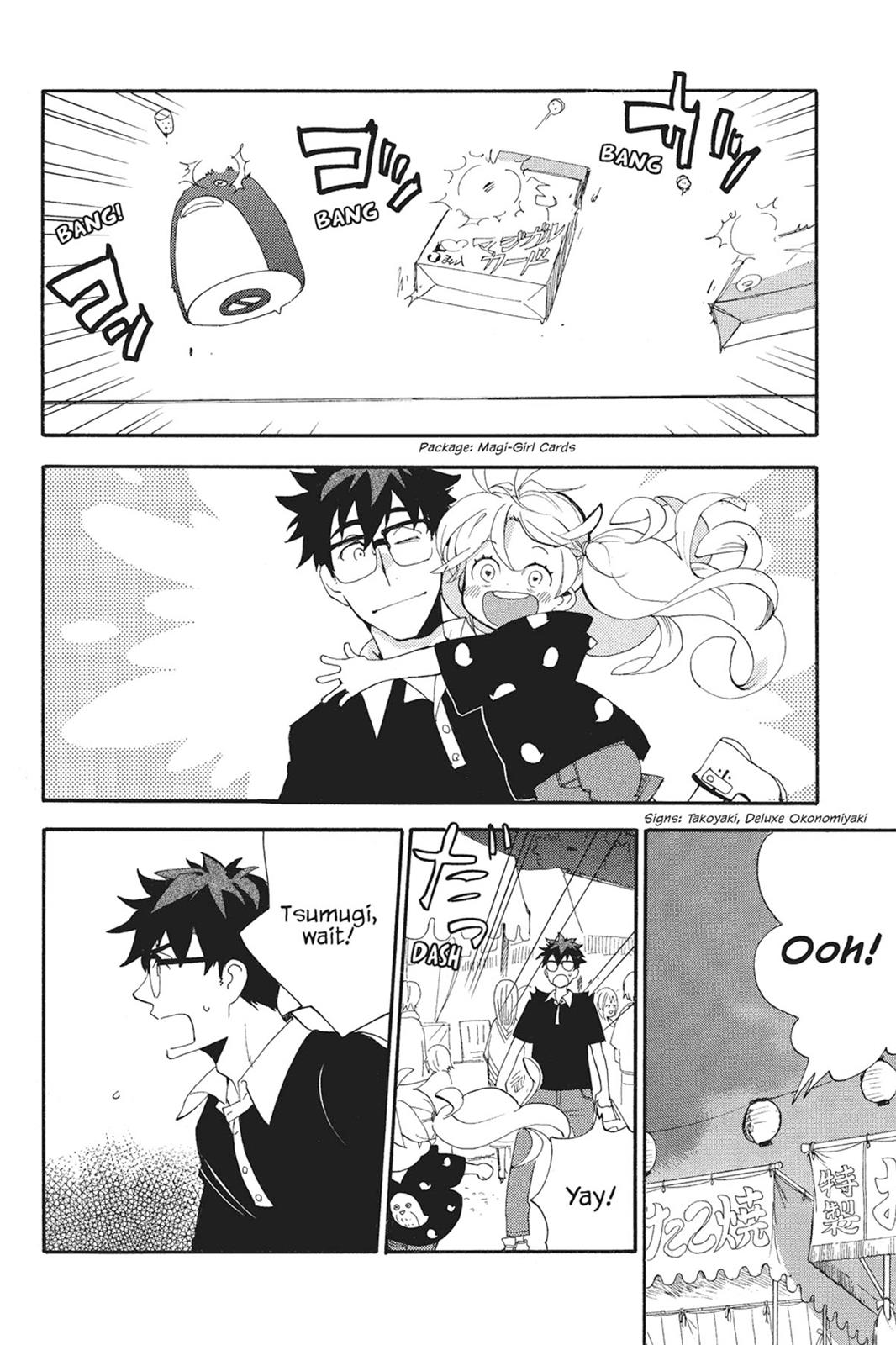 Read Sweetness and Lightning EN Manga Online